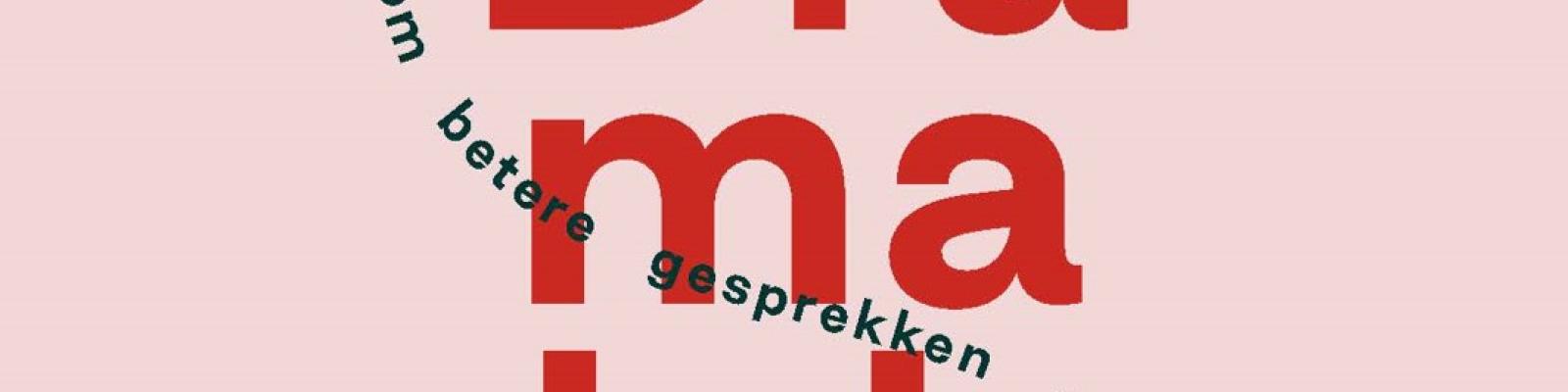Dramalab - Toolkit